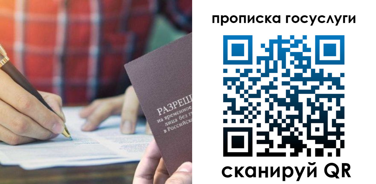 форма 3 в Усть-Лабинске